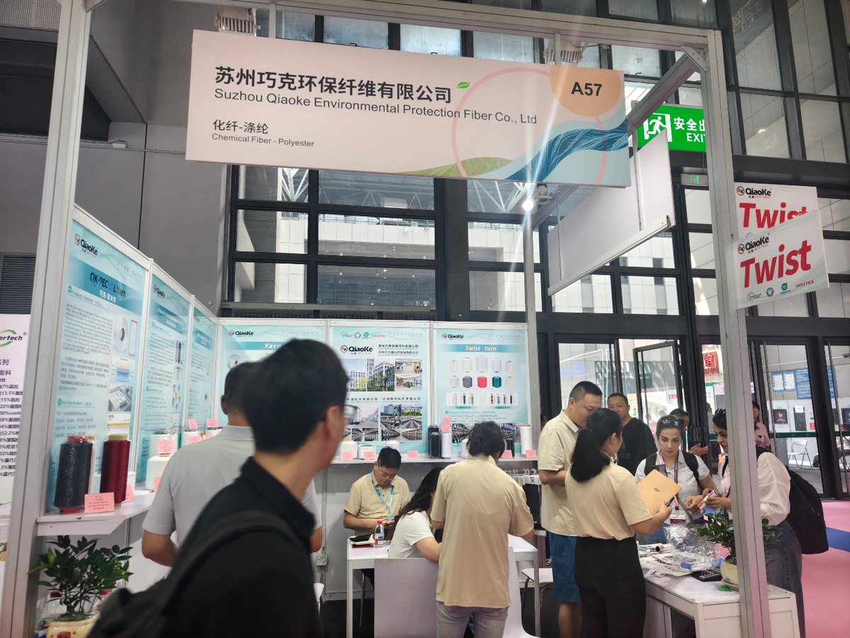 巧克公司参加2026年中国国际纺织纱线（秋冬）展览会