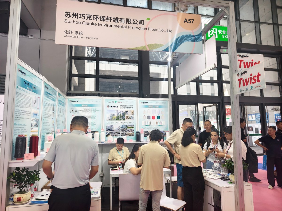 巧克公司参加2026年中国国际纺织纱线（秋冬）展览会
