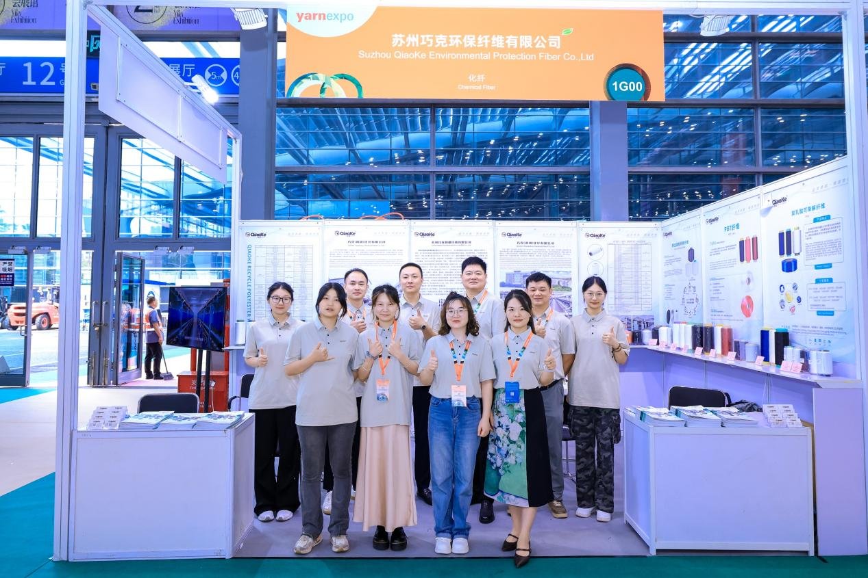 巧克公司参加2025 yarnexpo大湾区国际纺织纱线博览会