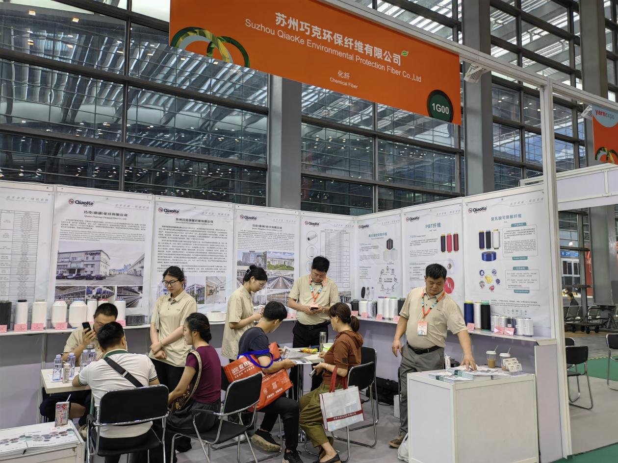 巧克公司参加2025 yarnexpo大湾区国际纺织纱线博览会