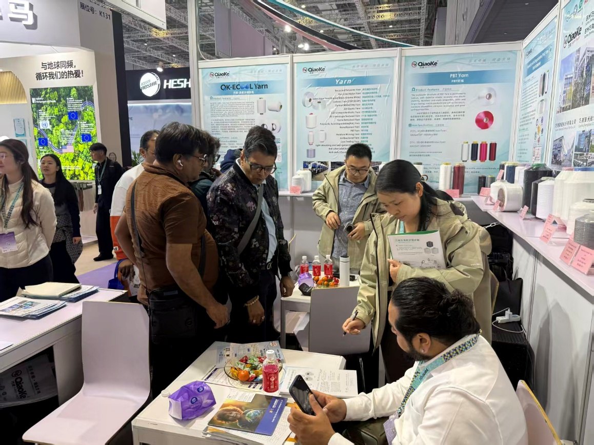 Qiaoke Company Participated in the 2026 (Spring/Summer) Shanghai International Textile Yarn Exhibition