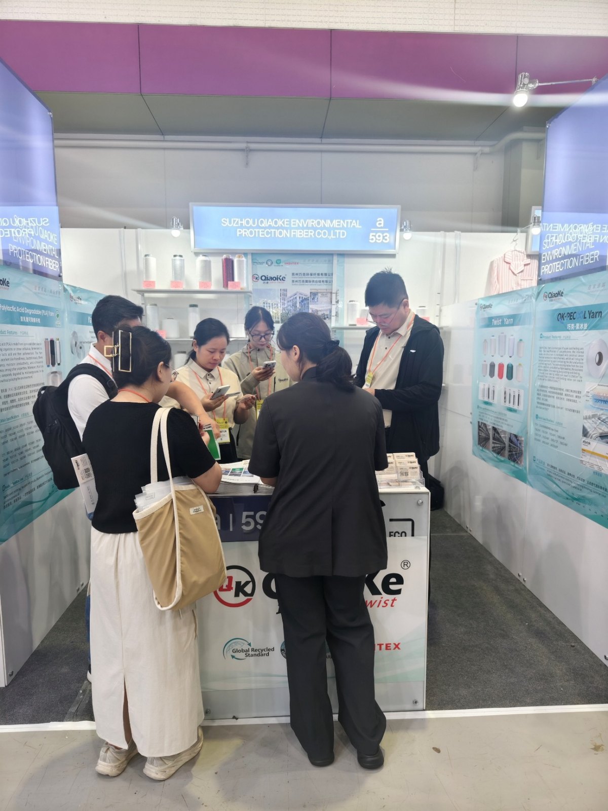 Qiaoke Company Participated in the 2026 Seoul Yarn Exhibition in South Korea