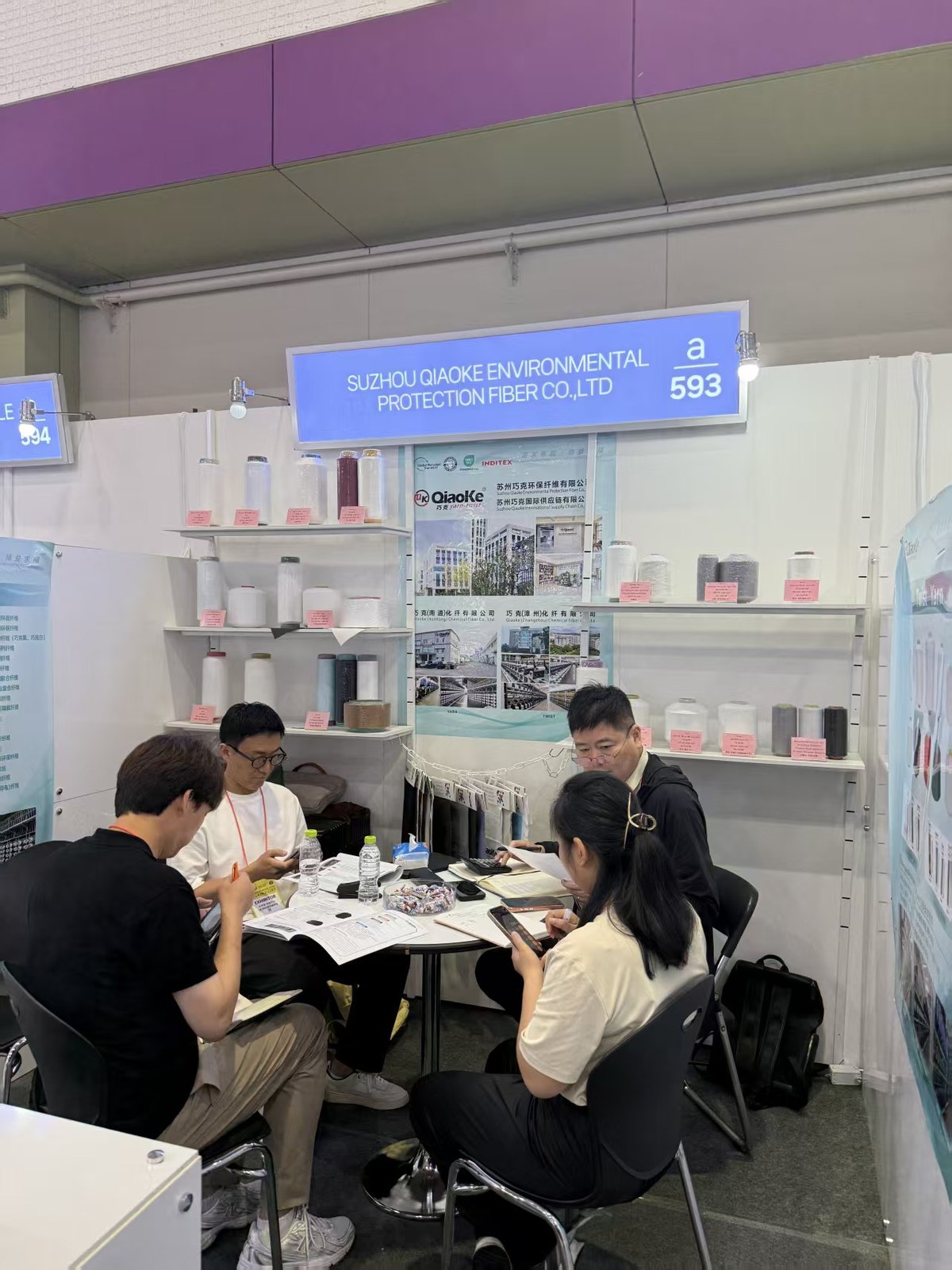 Qiaoke Company Participated in the 2026 Seoul Yarn Exhibition in South Korea