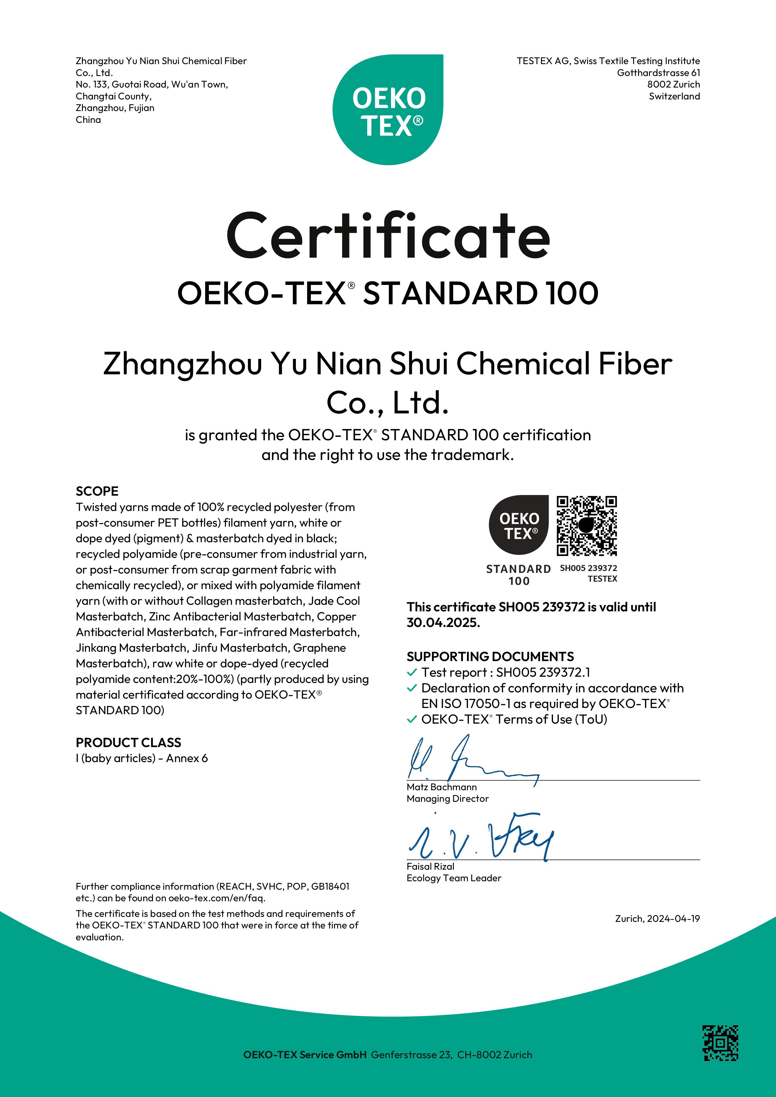 YNS Original OEKO Certificate