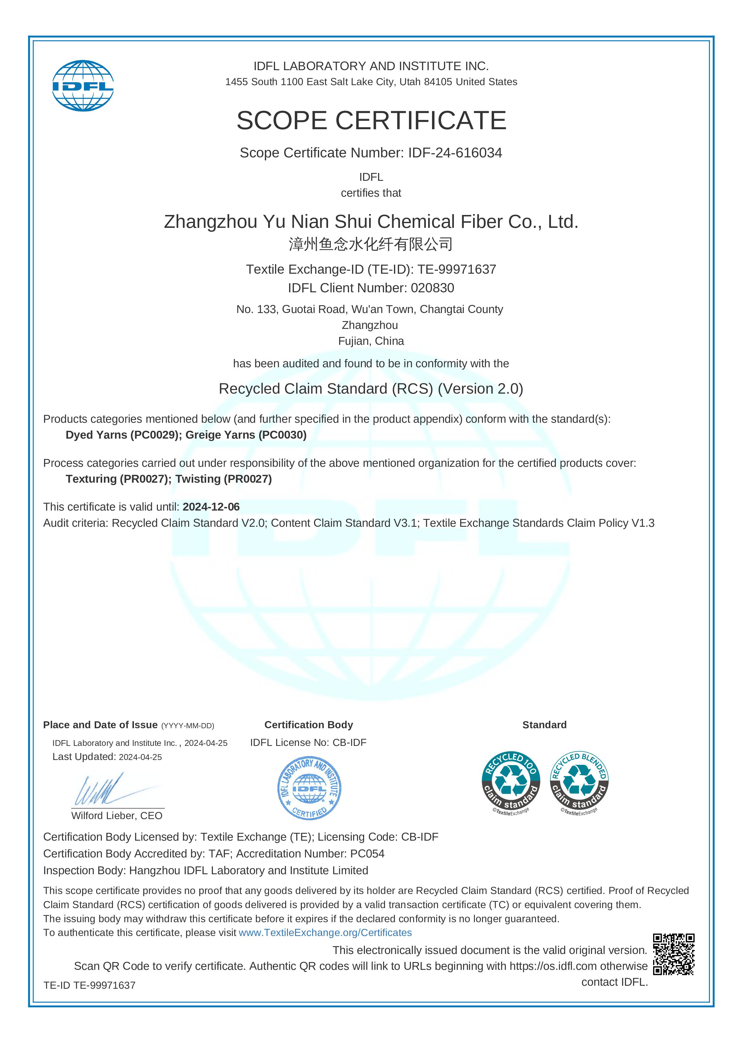 zhangzhou YNS RCS Certificate    