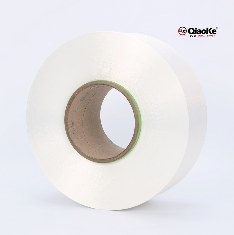 Flame Retardant Yarn