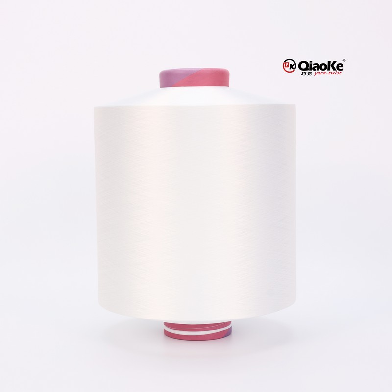 ITY Intermingle Textured Yarn