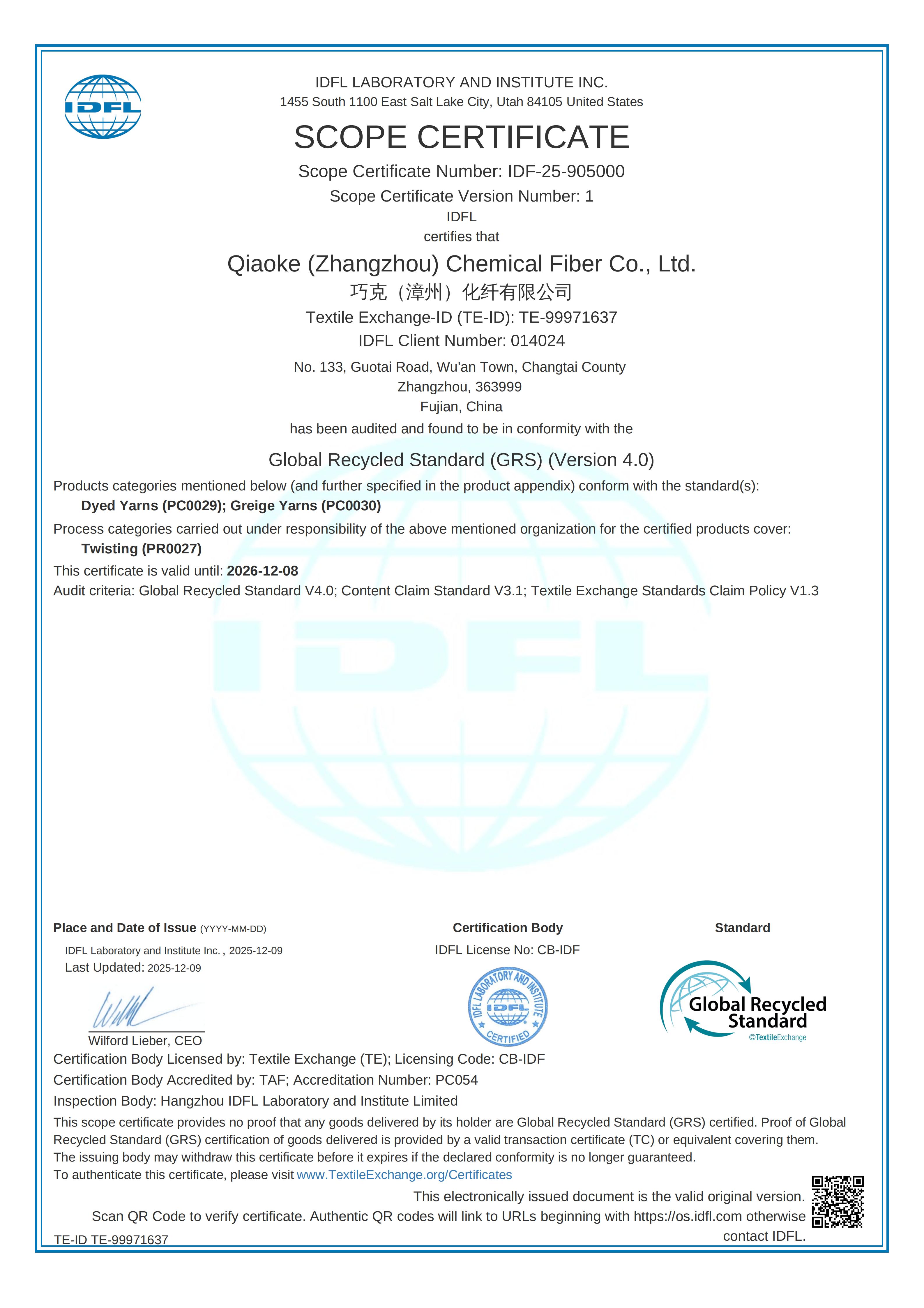 Qiaoke(Zhangzhou)Chemical Fiber Co.,Ltd 